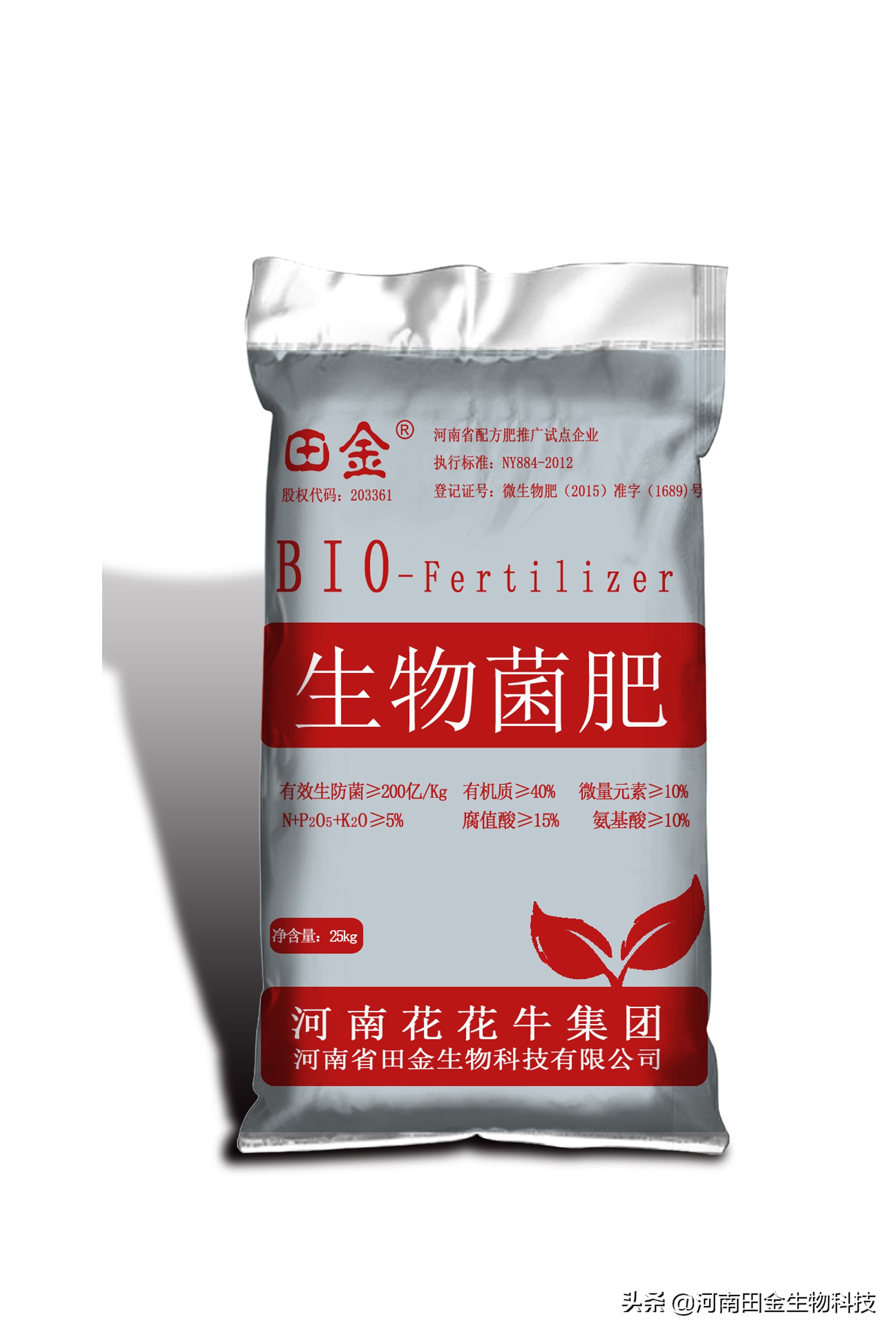 石榴的保鲜法,石榴的保鲜方法是什么