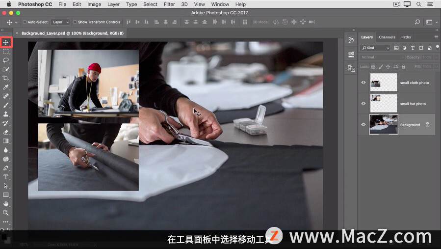 photoshop入门教程图层,photoshop如何换背景图层