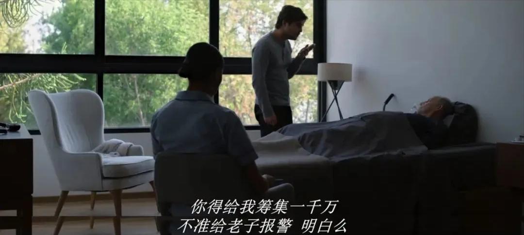 电影新秩序是真实事件吗,真实反映社会残酷的电影