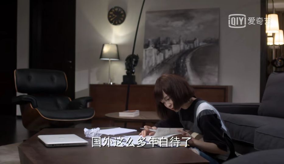 何以琛名言名句,何以琛说的话片段