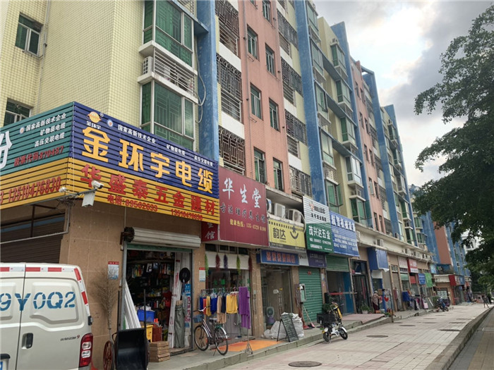 实探样板房,实探楼盘样板间