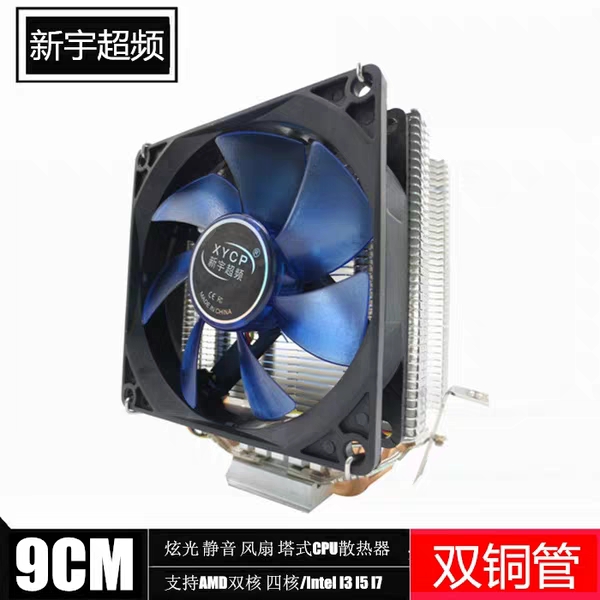 淘宝怎么买主机,淘宝电脑主机靠谱吗