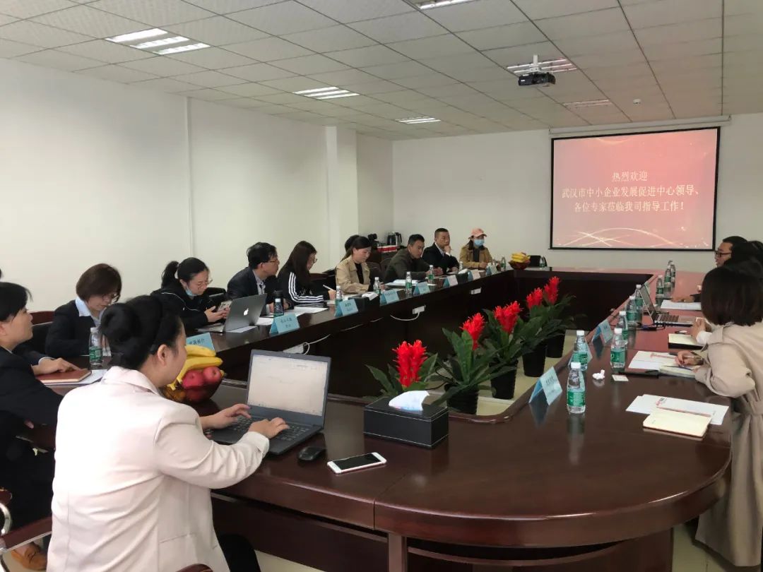 嫁资源放大价值光电协会带您走进武汉驿路通科技有限公司