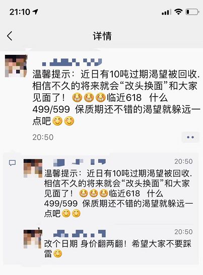 过期猫狗粮,进口猫粮过期了还能吃吗