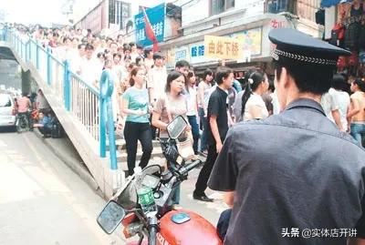 广州新市墟在什么地方,广州新市墟基地