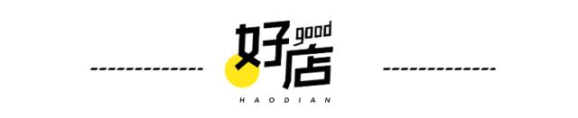 人均不到10元！买蛋糕送“熊猫”！火遍全国的网红蛋糕来啦