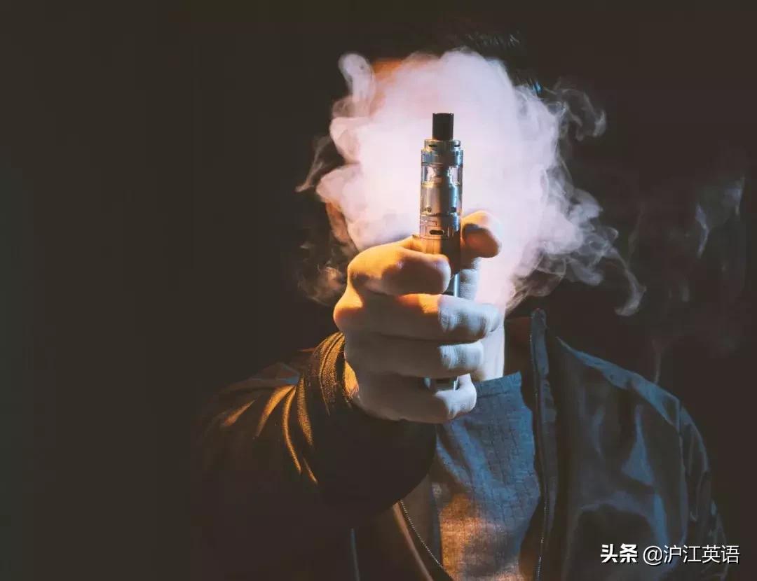 *子烟电**事故频发，公司接受联邦调查