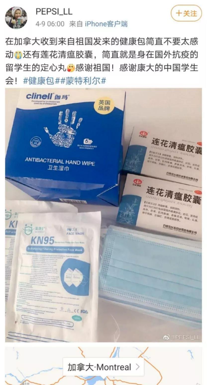 最新抗新冠药股票,抗疫期间暴涨的股票