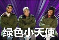 当劳动人民无穷的创造力用在起网名上,头能给你笑掉!