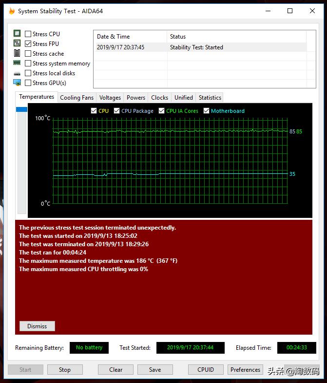 i79750h魔改CPU测试,i7超频最好的cpu