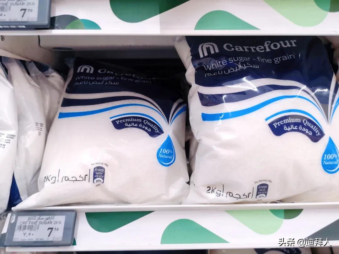 迪拜土豪超市价格表,迪拜超市真实消费