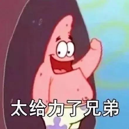 刷酸真的可以换脸吗,刷酸一定要刷全脸吗