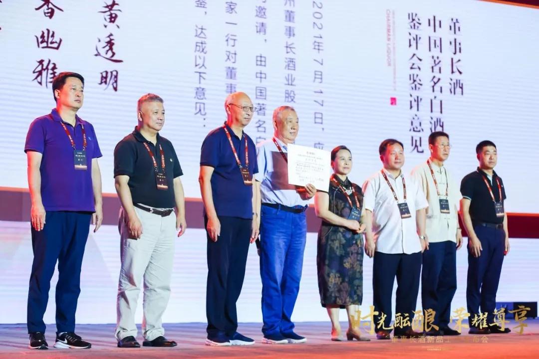 离开茅台镇酿不出正宗酱香酒,离开茅台镇就酿不出茅台酒原因