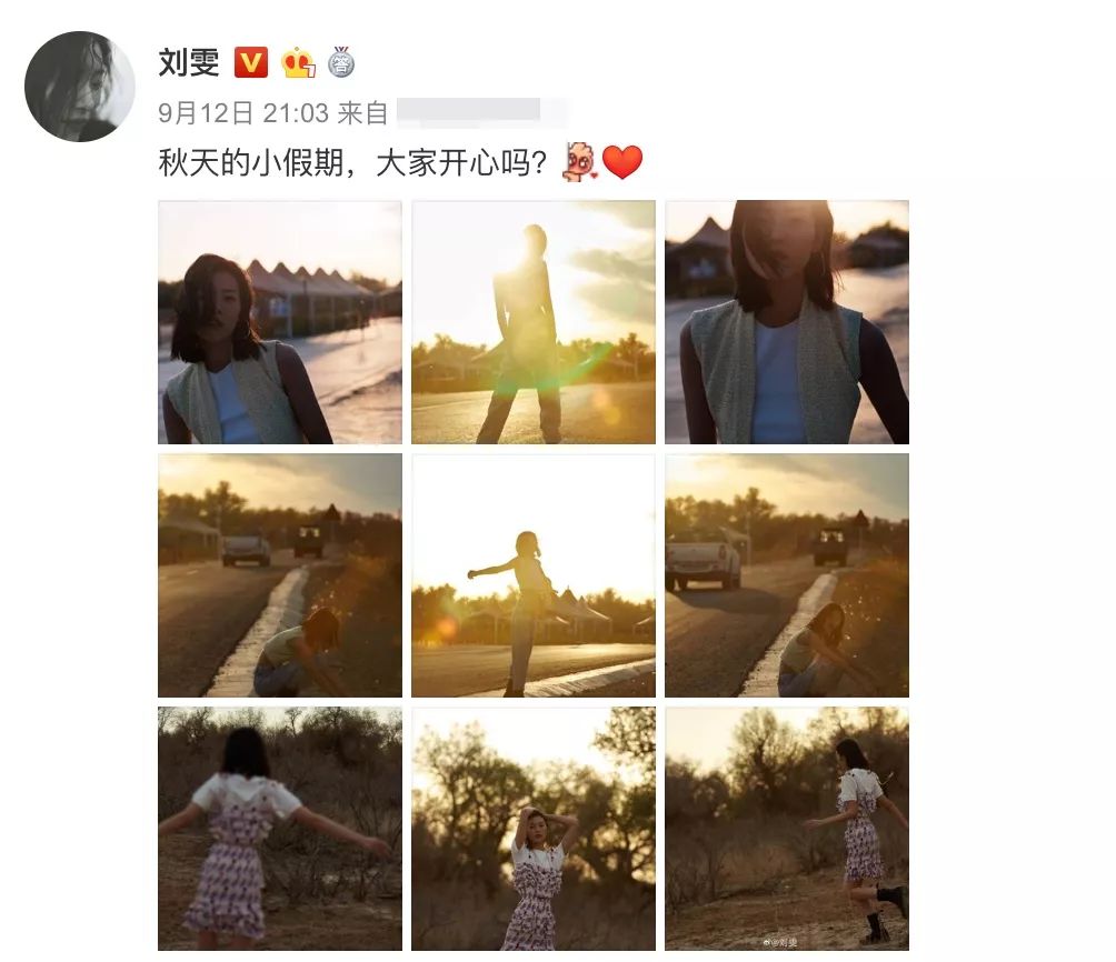 刘雯一年参加了几场时装周,刘雯时隔三年再登秀场气势依旧