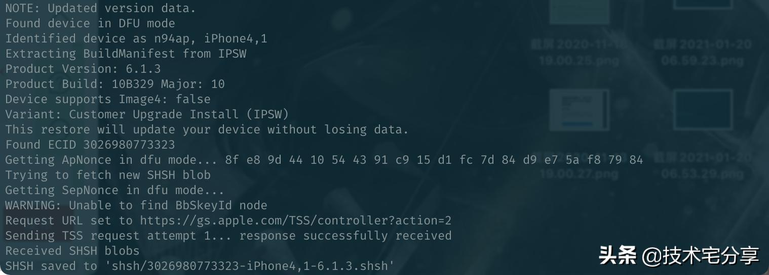 Mac下降级iPhone54sipad2
