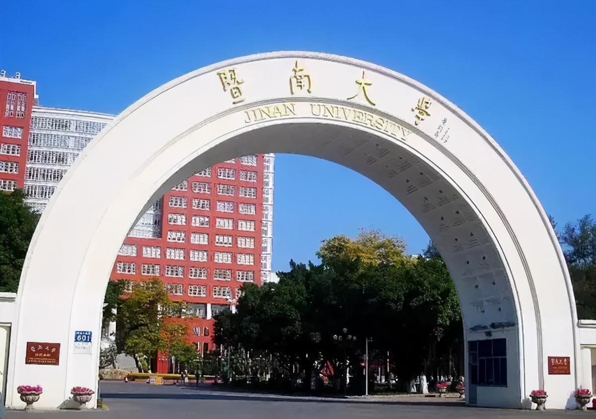 在这些城市上大学，真好