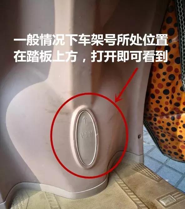 电动自行车车牌线上申请线下办理,网上能办理电动自行车牌照吗