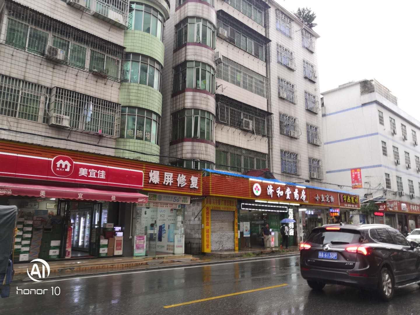 美宜佳日营业额4000赚钱么,日营业额4000便利店能赚多少钱