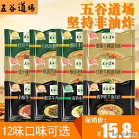 100元以内购物清单大全,100元以内的购物清单