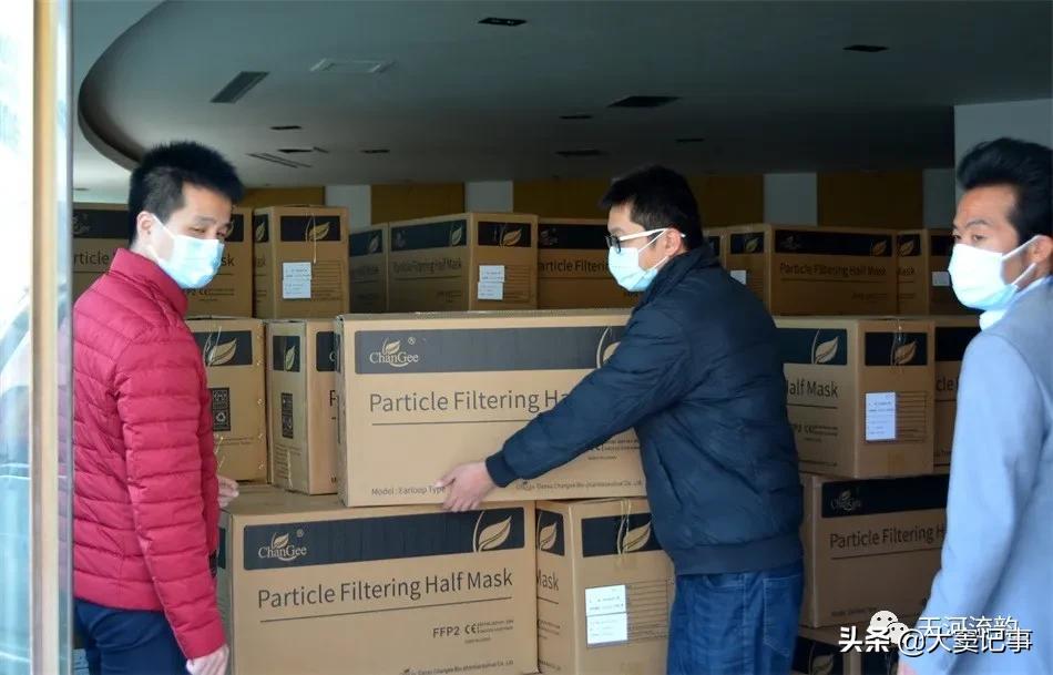 成纪药业捐赠抗疫物资助力麦积区疫情防控