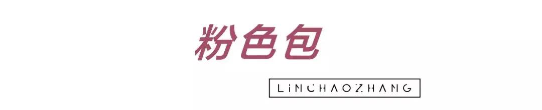 小ck最火的十款包包,小ck包包推荐百搭2019