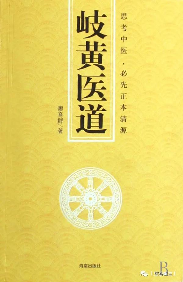 想学好中医针灸要熟读哪些书,想学针灸推拿怎么学