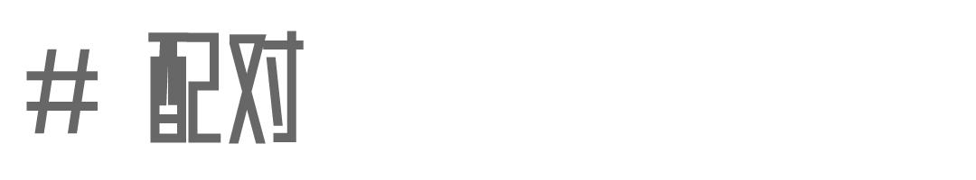 多邻国学习神器「Quizlet」最全使用说明