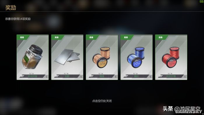 1060生死狙击2画质最流畅设置,生死狙击二评分如何