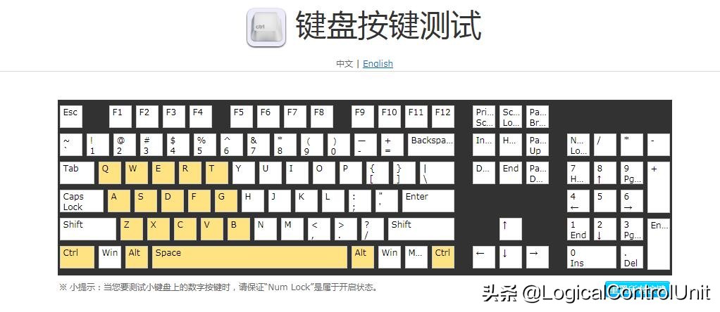 机械键盘按键不灵是轴体还是键帽,键盘按键不灵敏怎么解决