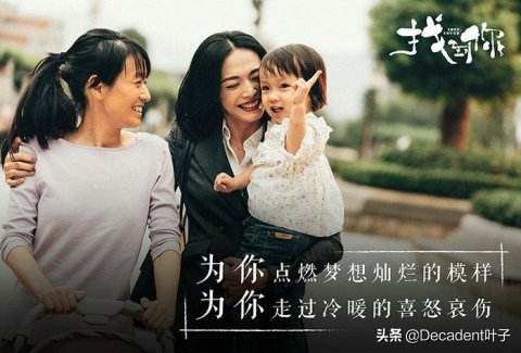 「情感语录」戳心的网易云音乐热评