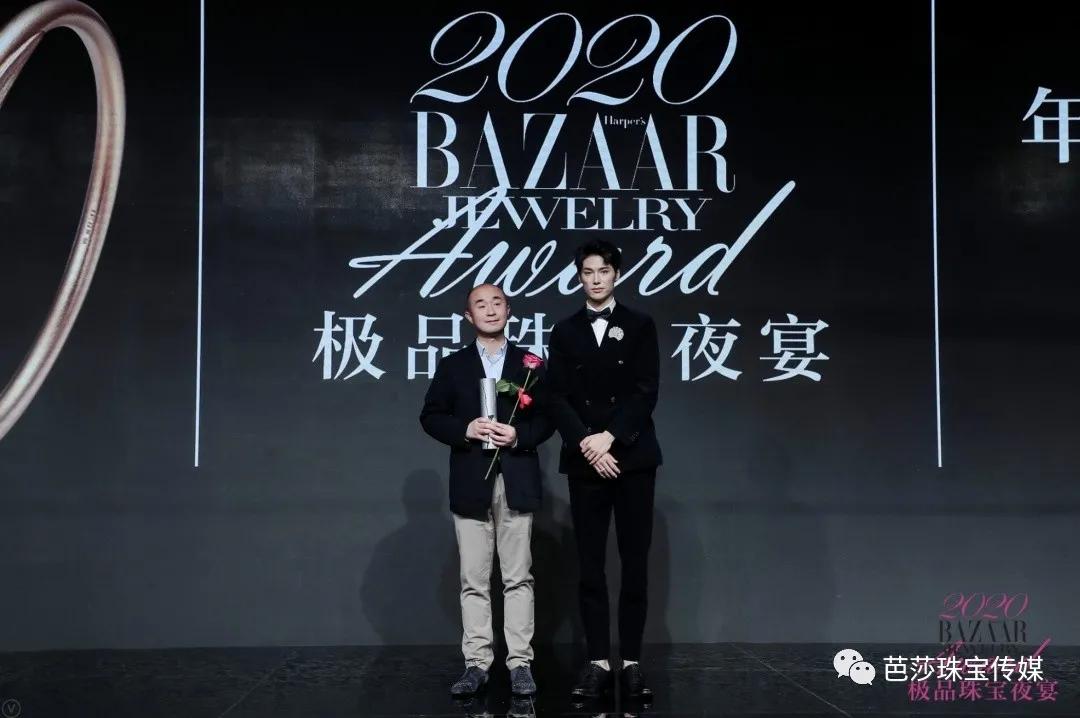 2018芭莎珠宝极品夜宴,芭莎珠宝极品