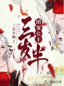 橙瓜专访大神,橙瓜最新采访视频