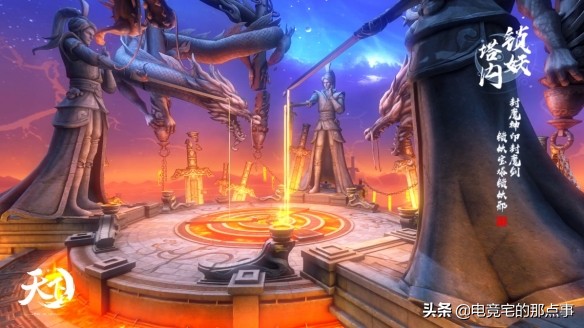 天下3弈剑听雨阁账号,天下3弈剑听雨阁名人