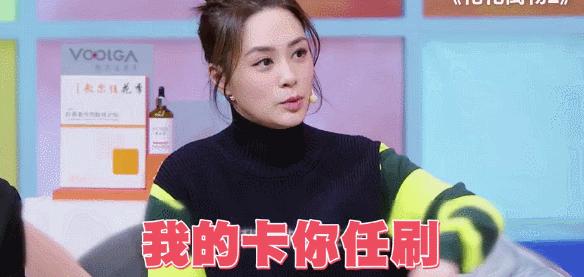 阿娇婚姻不幸福的原因,阿娇婚姻攻防战之爱要付出