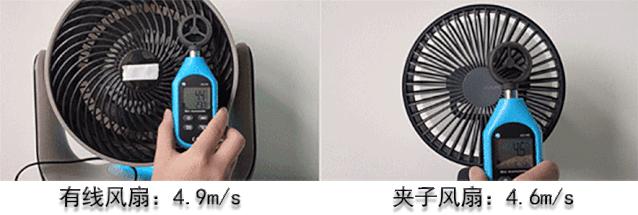 最省电的制冷神器,中国10分钟制冷神器