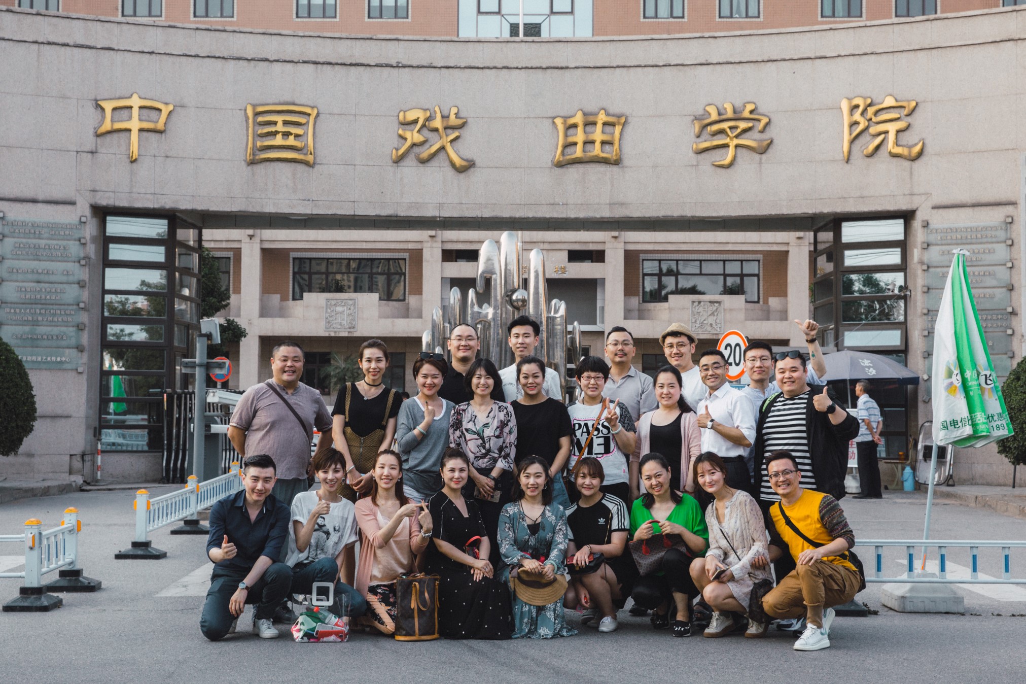 中科大中国第一谁排的,中国名校大学排行榜