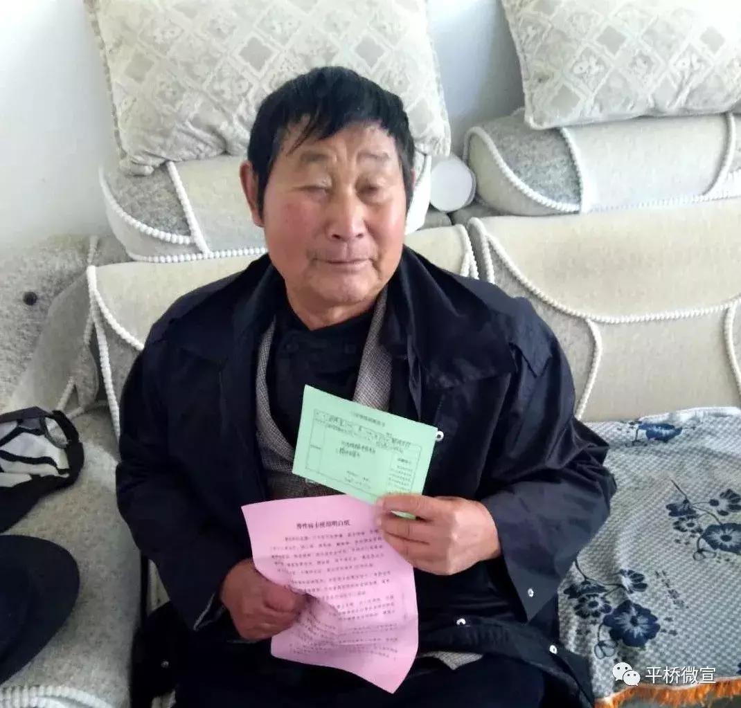 贫困户慢性病卡办理流程,2022年已脱贫贫困户住院怎么报销