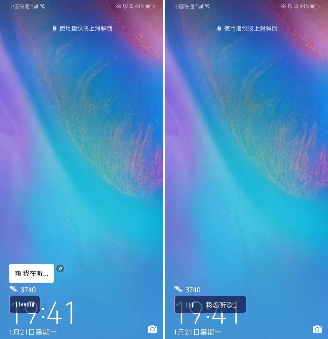 iphone锁屏的时候怎么隐藏操作,手机锁屏界面软件消息怎么隐藏
