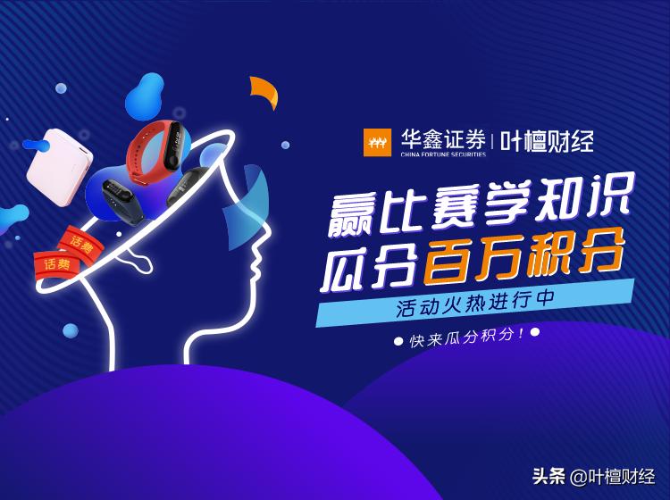 写给工薪阶层|如何摆脱死工资?这是我听过的最好的答案