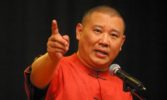 德云社相声专场完整高峰郭德纲,德云社相声大会第二场郭德纲