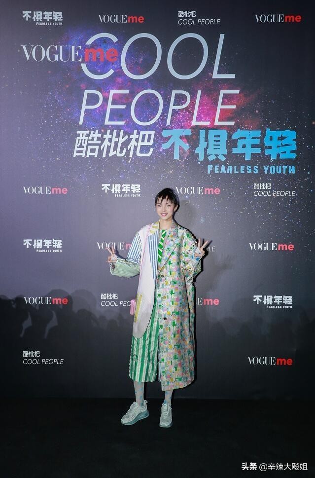 刘昊然voguefirm时装电影盛典,刘昊然王一博微博之夜