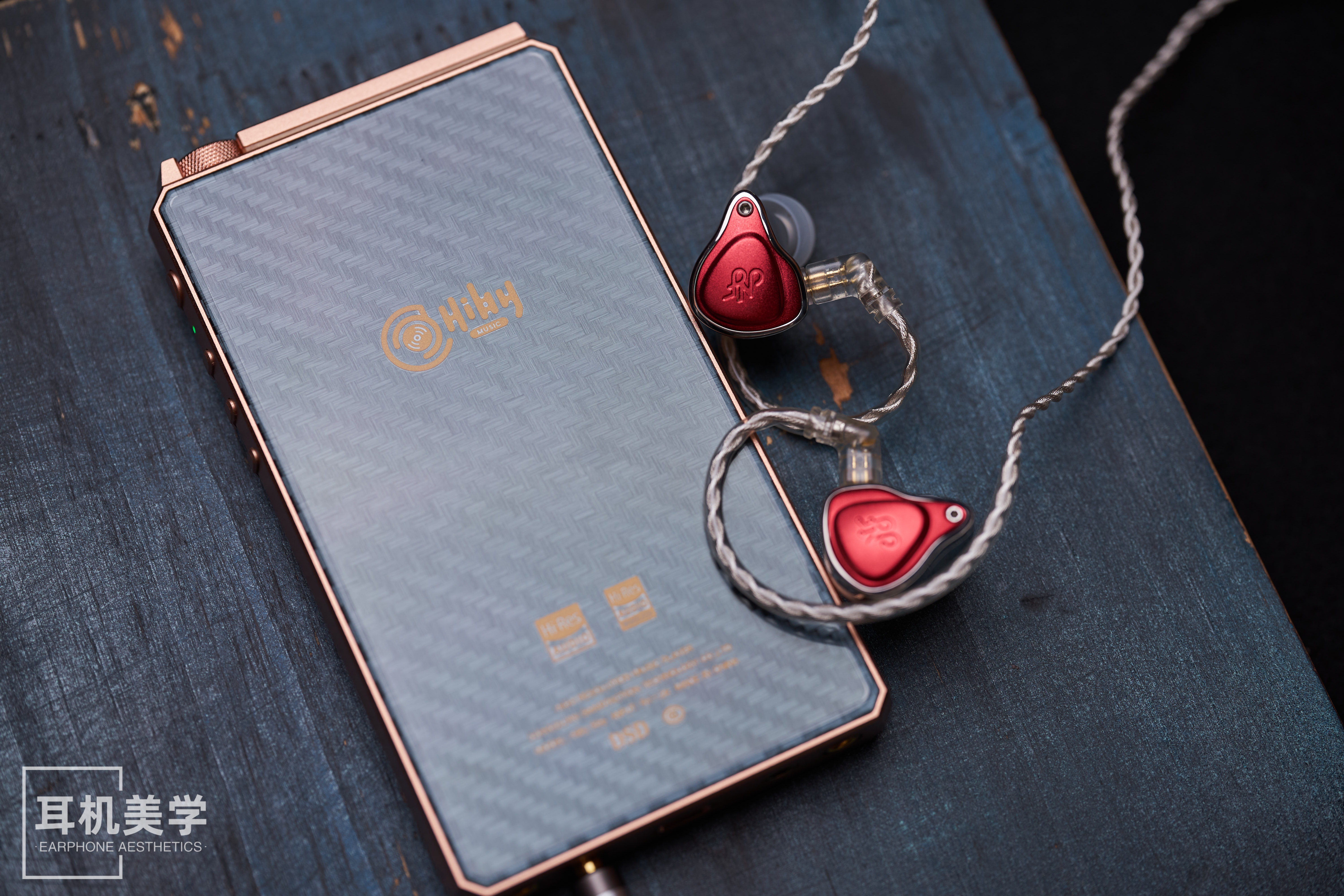 海贝rs6新旧版,海贝rs6深度评测