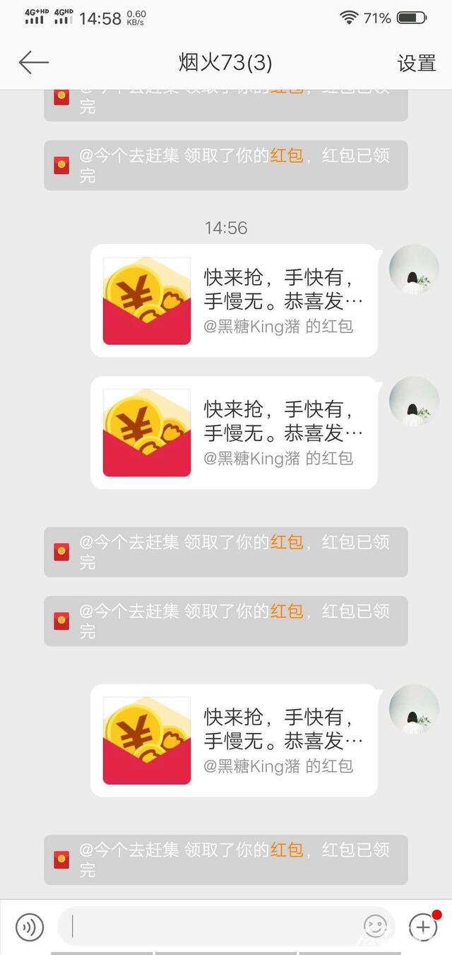 网上做打字员兼职是真的靠谱吗,兼职打字员套路大全
