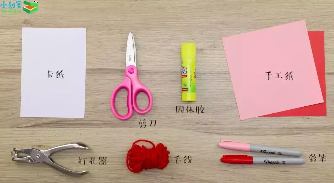 6-12岁送给老师的中秋节手工贺卡,中秋节教师节卡片简单制作