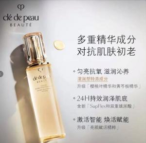 夏天到了！你的补水神器到货了么「爱补水网」