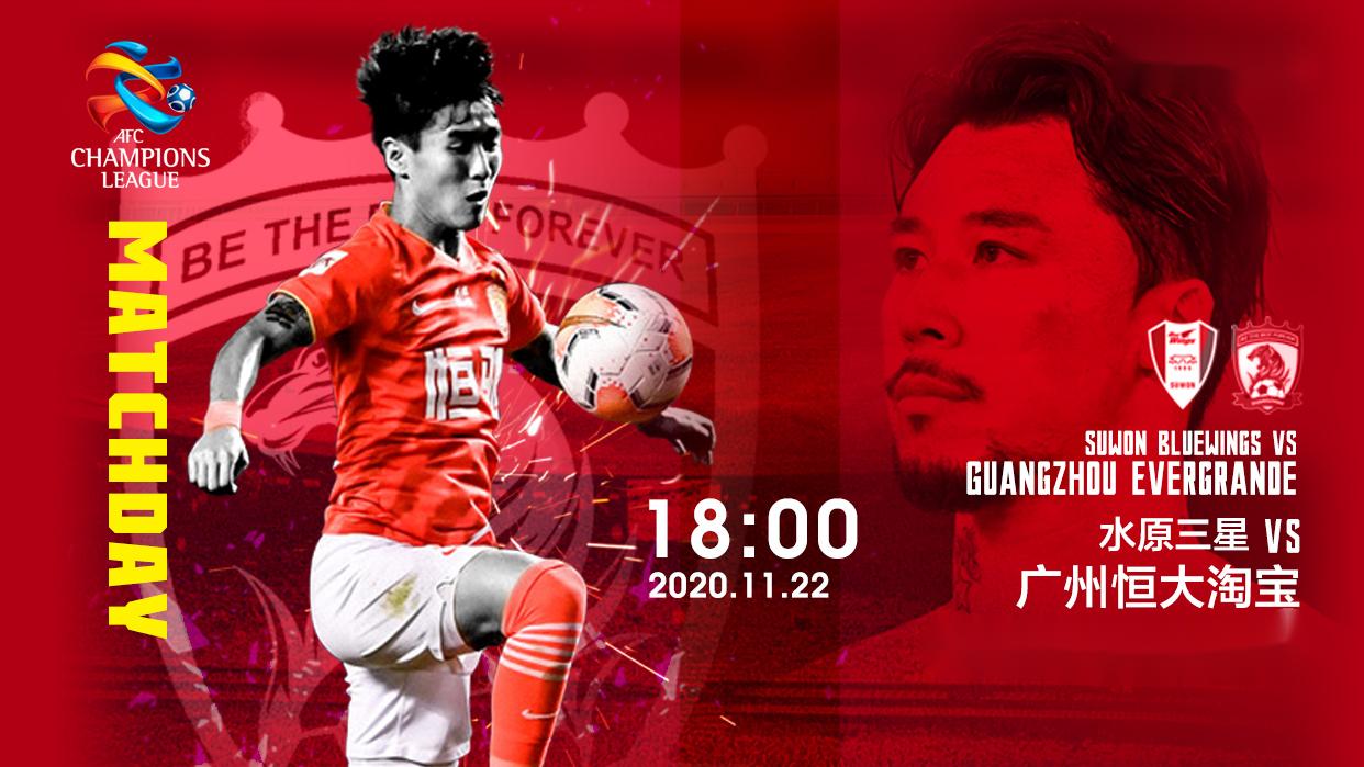 亚冠赛场即将上演中韩大战,两天四场正面PK,上港压力最大