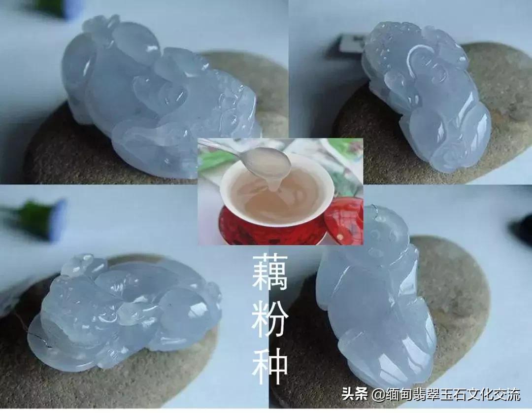 翡翠的种类及图片大全,翡翠的种类及图片详细介绍