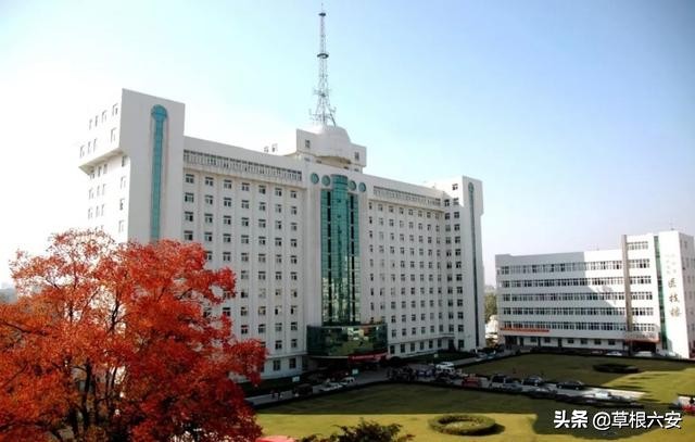 六安市人民医院网上挂号,谢谢你医护版