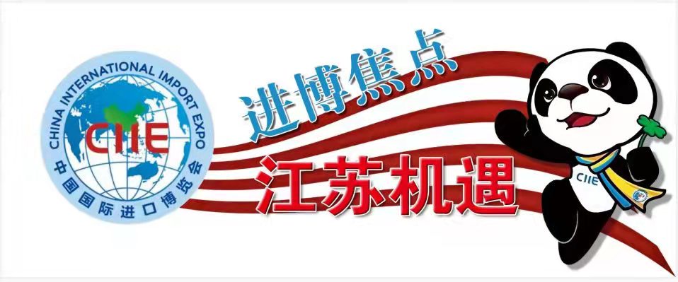 一核三区多组团,一核三中心多组团