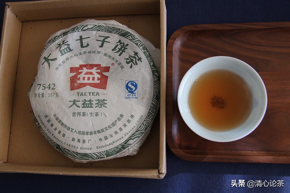 大益505批次7542版本价格,大益75421901和1902批次对比